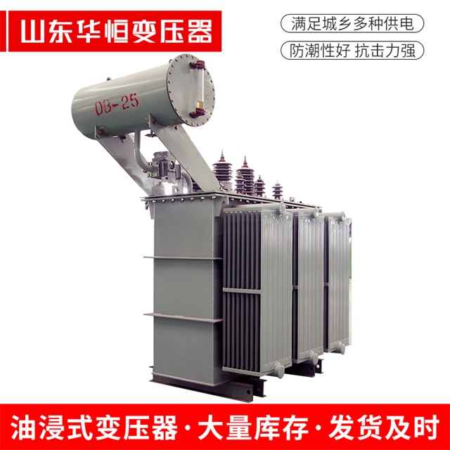 S11-10000/35潘集潘集潘集电力变压器厂家
